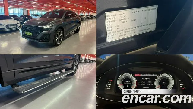 Audi Q8 2025 thumb 12