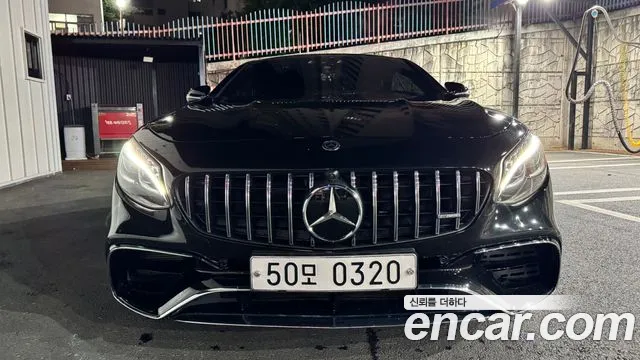 Mercedes-Benz S-Класс 2016 thumb 3