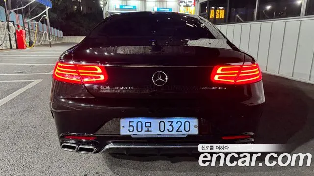Mercedes-Benz S-Класс 2016 thumb 4