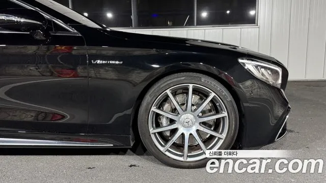 Mercedes-Benz S-Класс 2016 thumb 5