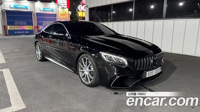 Mercedes-Benz S-Класс 2016 thumb 6