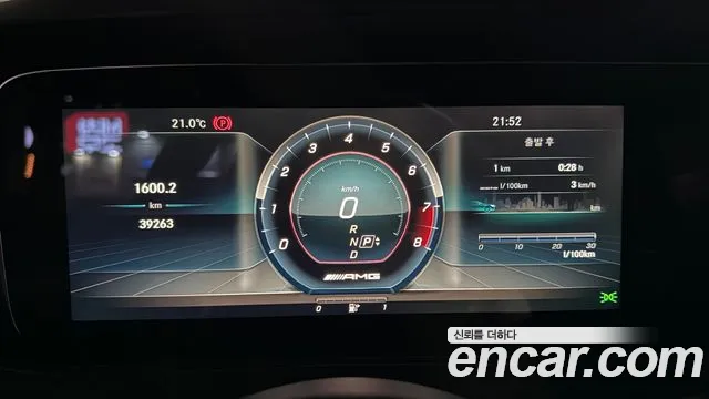 Mercedes-Benz S-Класс 2016 thumb 10