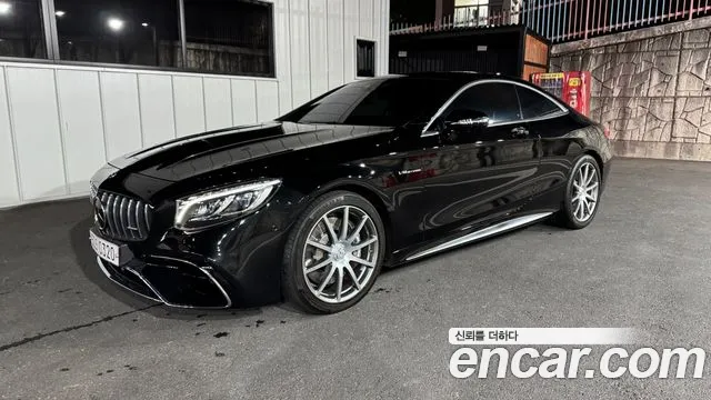 Mercedes-Benz S-Класс 2016 thumb 12