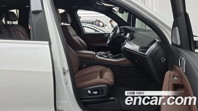 BMW X5 2020 thumb 11