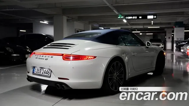Porsche 911 2015 thumb 2