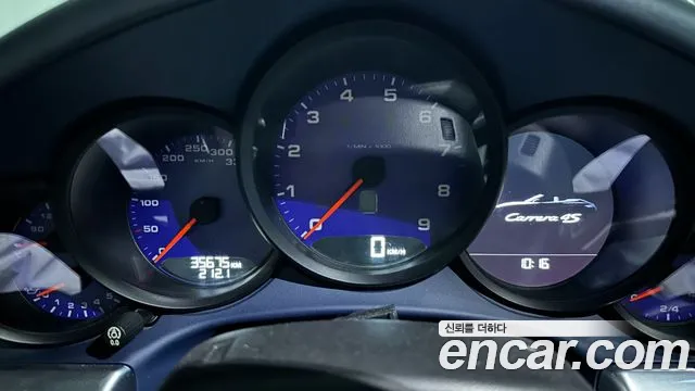 Porsche 911 2015 thumb 8