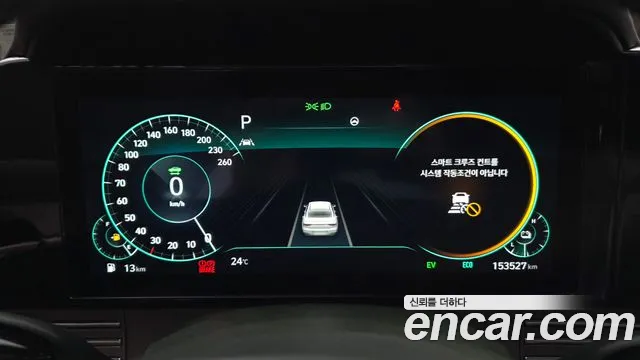 Hyundai Grandeur 2021 thumb 8