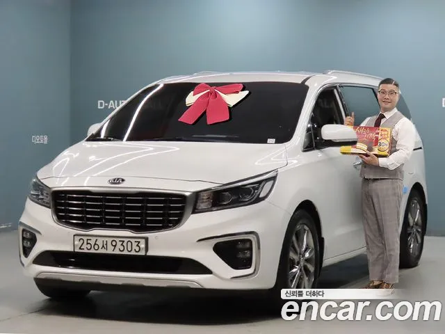 Kia Carnival 2019 thumb 12