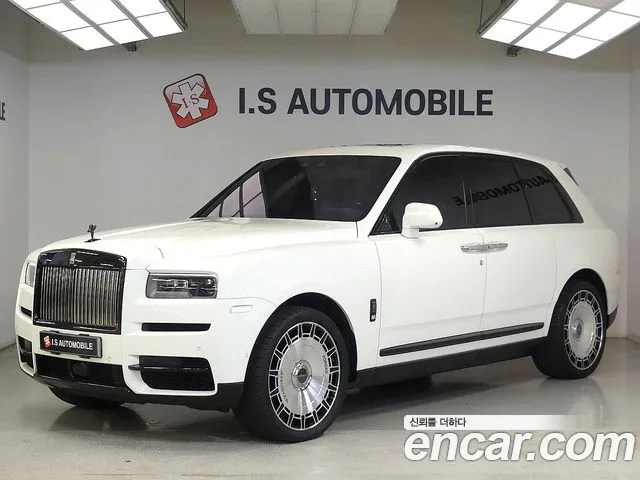 Rolls-Royce Cullinan 2021 thumb 2