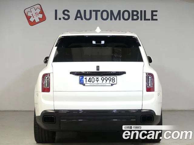 Rolls-Royce Cullinan 2021 thumb 3