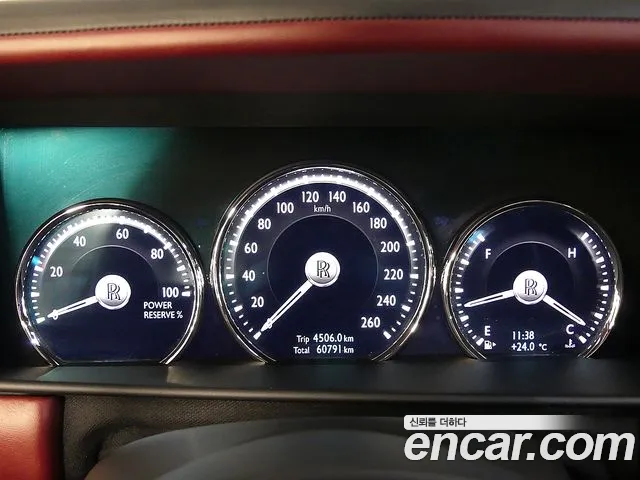 Rolls-Royce Cullinan 2021 thumb 5