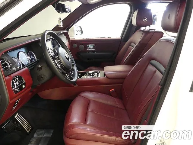 Rolls-Royce Cullinan 2021 thumb 6