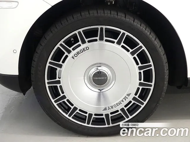 Rolls-Royce Cullinan 2021 thumb 7