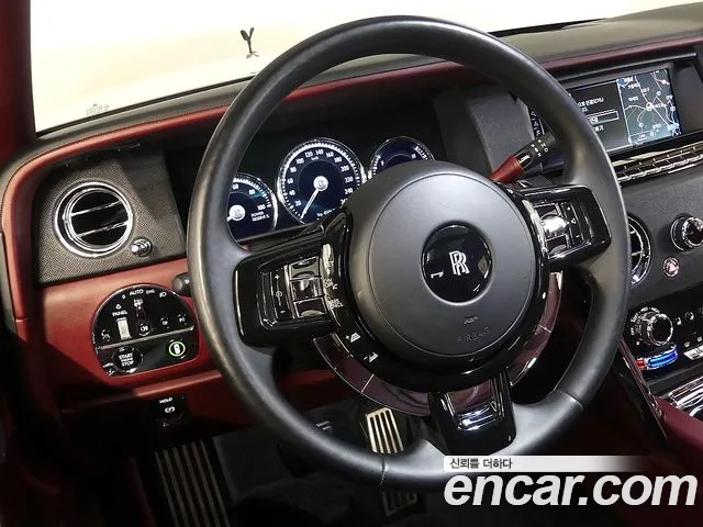 Rolls-Royce Cullinan 2021 thumb 10
