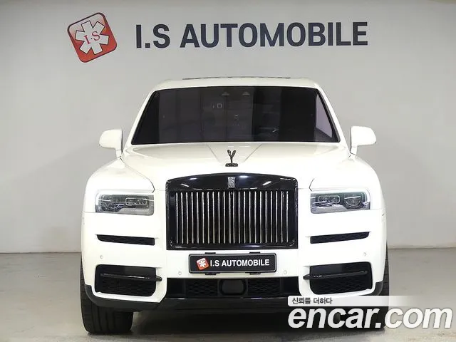 Rolls-Royce Cullinan 2021 thumb 12