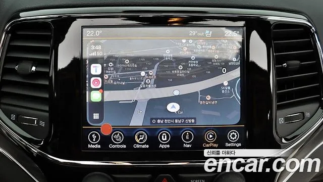 Jeep Cherokee 2021 thumb 5