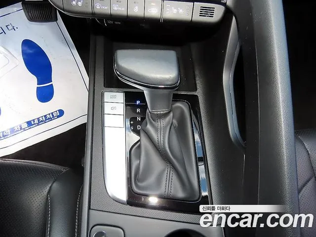 Hyundai Avante 2023 thumb 10