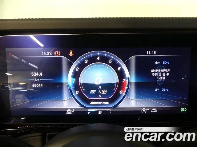 Mercedes-Benz G-Класс 2020 thumb 5