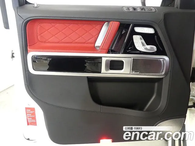 Mercedes-Benz G-Класс 2020 thumb 9