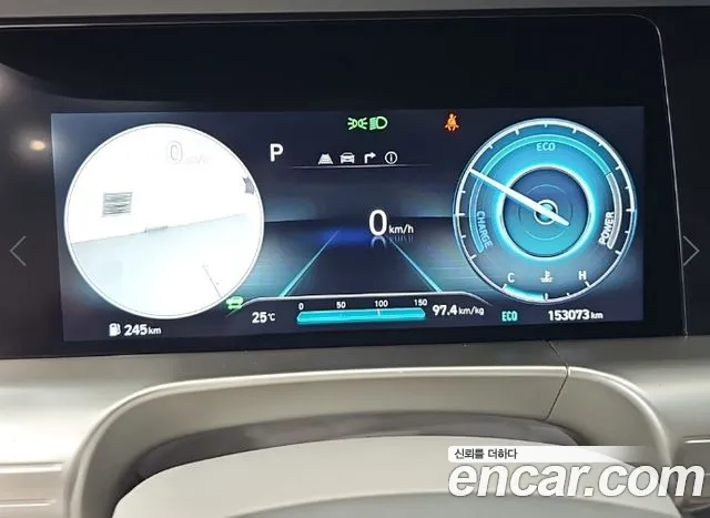 Hyundai Nexo 2021 thumb 6
