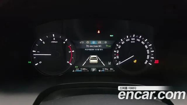 KG_Mobility_Ssangyong Rexton 2021 thumb 7