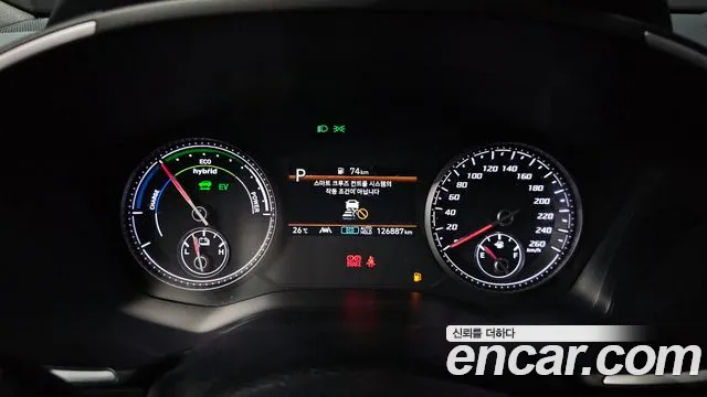 Hyundai Santa Fe 2022 thumb 8