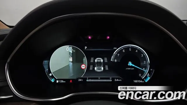 Genesis G80 2022 thumb 8