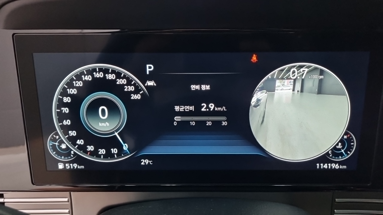Hyundai Grandeur 2021 thumb 8