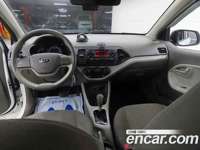 Kia Morning 2016 thumb 7