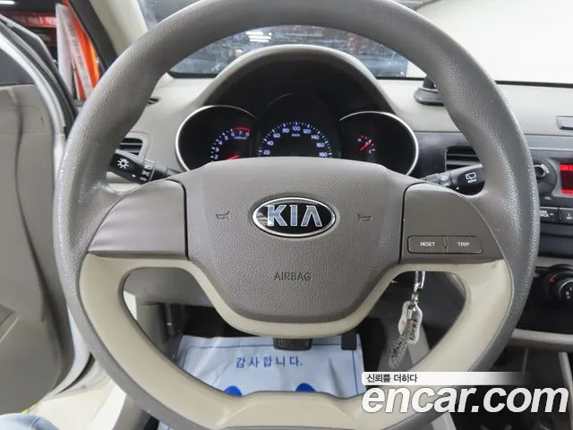 Kia Morning 2016 thumb 8