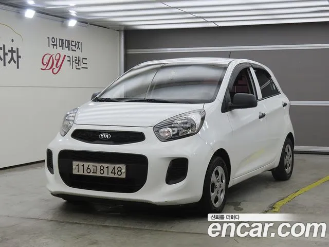Kia Morning 2016 thumb 11