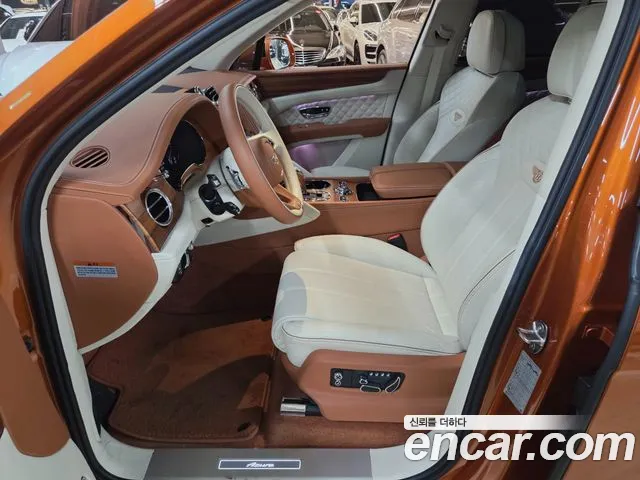 Bentley Bentayga 2023 thumb 8
