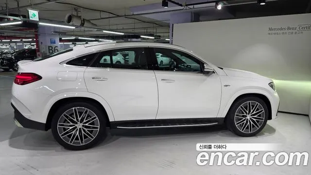 Mercedes-Benz GLE 2026 thumb 8