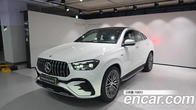 Mercedes-Benz GLE 2026 thumb 11