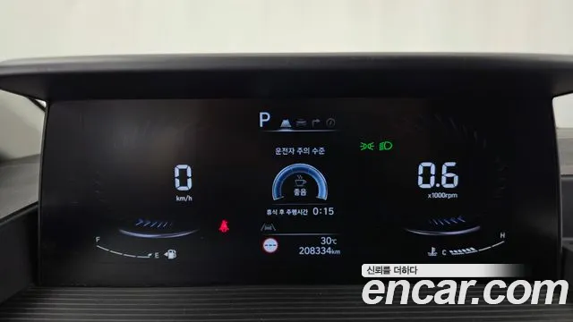 Hyundai Staria 2021 thumb 8