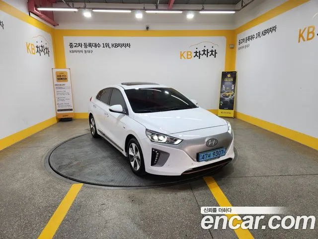 Hyundai IONIQ 6 2017 thumb 12
