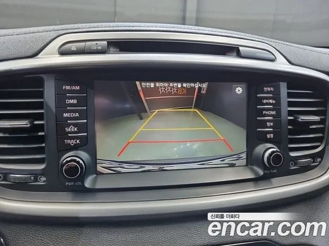 Kia Sorento 2014 thumb 10