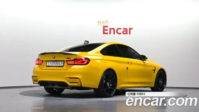 BMW M4 2020 thumb 2