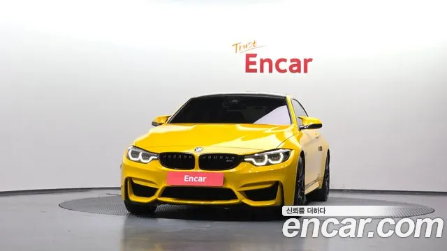 BMW M4 2020 thumb 3
