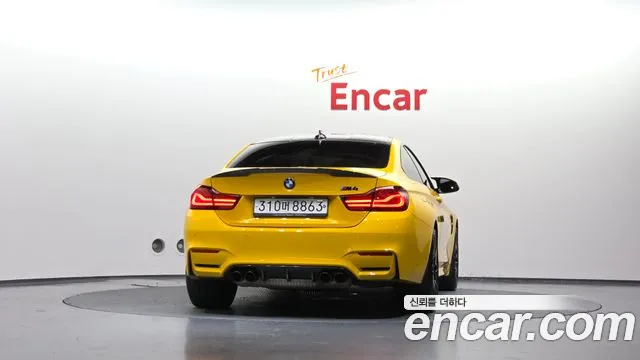 BMW M4 2020 thumb 4
