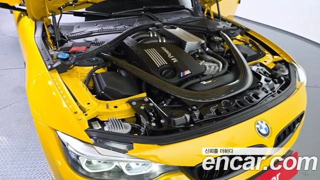 BMW M4 2020 thumb 6