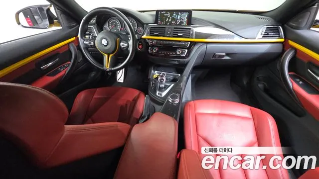 BMW M4 2020 thumb 7
