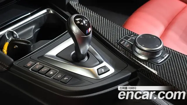 BMW M4 2020 thumb 9