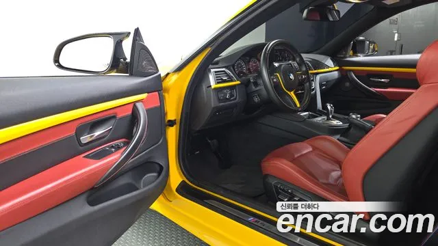 BMW M4 2020 thumb 10