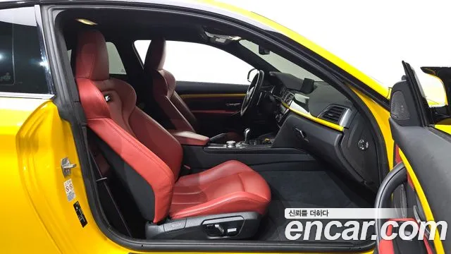 BMW M4 2020 thumb 11