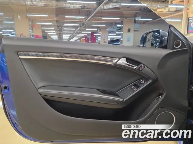 Audi RS5 2014 thumb 5