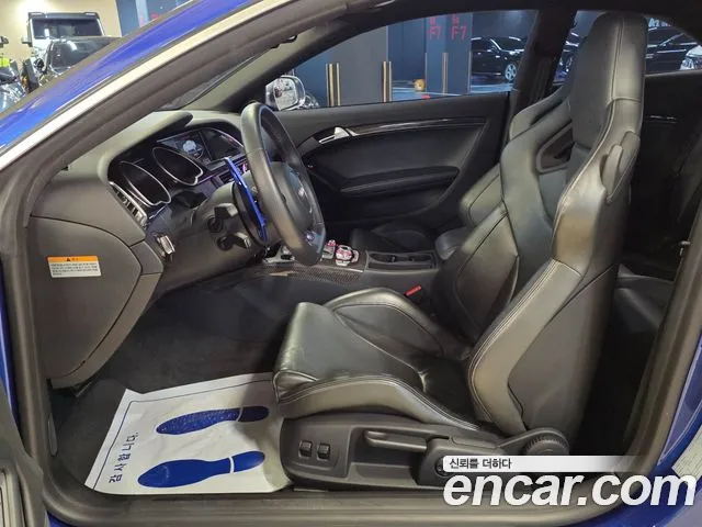Audi RS5 2014 thumb 6