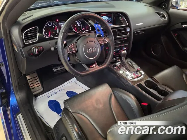 Audi RS5 2014 thumb 7