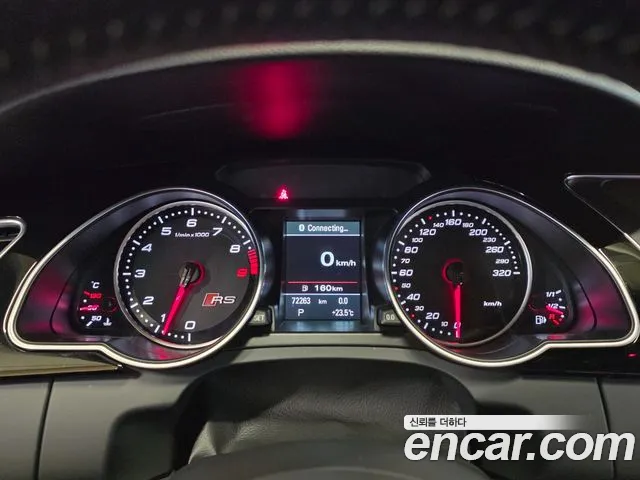 Audi RS5 2014 thumb 8