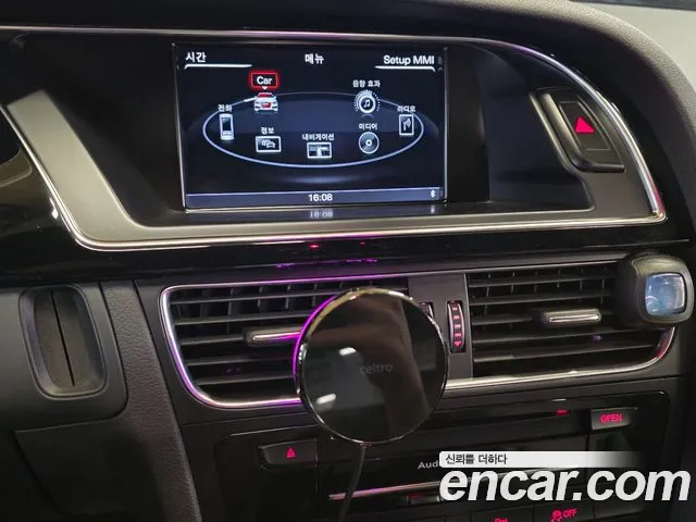 Audi RS5 2014 thumb 9